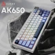 Клавиатура Ajazz AK650 Sea Salt Switch White/Blue (AK650-SS-BWB) [156876] - изображение 6