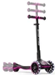 Самокат smarTrike Xtend Ride-on Pink (2401301) - изображение 13