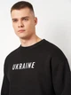 Світшот чоловічий Тризуб Україна 3XL Чорний (480603300616) - зображення 4