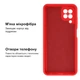 Чохол Avantis Silicone Case Full for Samsung Galaxy A22 / M22 / M32 Red - изображение 2