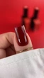 Гель-лак Biblioteka #45 Wine - Винный, 10 мл - изображение 2