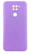 Чохол Silicone Case for Xiaomi Redmi Note 9 Lilac - изображение 1