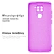 Чохол Silicone Case for Xiaomi Redmi Note 9 Light Purple - изображение 2