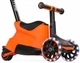 Самокат smarTrike Xtend Ride-on Orange (2401303) - изображение 6