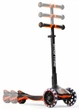 Самокат smarTrike Xtend Ride-on Orange (2401303) - изображение 11
