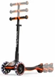 Самокат smarTrike Xtend Ride-on Orange (2401303) - изображение 12