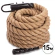 Канат спортивный для лазанья с креплением COMBAT BATTLE ROPE FI-0910-15 Материал: Сизаль + Винил Габаритные размеры: l-15м d-5см Цвет: Коричневый - изображение 1