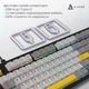 Клавіатура AjazzAK980 Magnetic Switch Black USB-C (AK980-MAX-M-BGY) - зображення 7