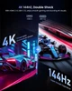 Портативный игровой монитор UPERFECT UColor Apex 19" 4K 144Hz QLED-IPS 107.8% GR19BU DCI-P3 USB-C (чехол в комплекте) - изображение 10