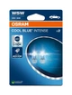 Автолампа OSRAM (2825CBN-2BL) - изображение 1