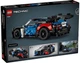 Конструктор LEGO Technic Гоночный автомобиль BMW M4 GT3 EVO 747 деталей (42226) - изображение 2