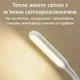Светодиодная гибкая USB LED лампа Cuktech светильник портативный юсб для ноутбука и повербанка - изображение 3