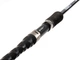 Вудилище фідерне Feeder Concept DISTANCE BLACK 150/4.50 (FCDIB150-450) - изображение 3