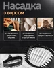 Мощный ручной отпариватель для одежды Zepline 2000 Вт Горизонтальный отпариватель портативный с насадкой 3 режима отпаривания - изображение 7