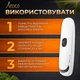 Вакуумний пакувальник для продуктів для м'яса Вакууматор побутовий автоматичний з запаюванням з LED дисплеєм - зображення 8