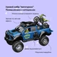 Ігровой набор OTAMANKO Автотуризм Внедорожник с мотоциклом - изображение 3