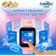 Смарт-годинник Amigo GO10S Pro WIFI Смарт-годинник для дітей (1182493) - зображення 4