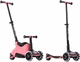 Самокат smarTrike Xtend Plus Ride On Salmon (2401306) - изображение 1