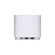 Точка доступа Wi-Fi ASUS ZenWiFi XD4 PLUS 3pcs (90IG07M0-MO3C40) - изображение 2