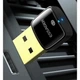 Bluetooth-адаптер Essager Starlord USB Bluetooth 5.3 (EBT53-XJ01-Z) - изображение 6