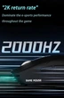 Миша бездротова ігрова Holy Sword M890 UltraLight Tri-Mode Esports PAW3311, 12000 DPI 2,4G+Bluetooth White - зображення 5