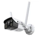 Камера видеонаблюдения TP-Link VIGI C340-W-4 (VIGI-C340-W-4) - изображение 2