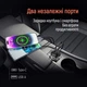 Зарядное устройство ColorWay USB-C PD65W + USB QC3.0 car adapter (CW-CHA068PD-BK) - изображение 8