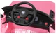 Samochód elektryczny dla dzieci Start Run na akumulator SUV + Pilot + Funkcje bezpieczeństwa Różowy (PA.HL-1638.ROZ) (5903864905557) - obraz 8