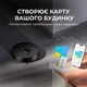 Пылесос Deerma S30 (DEM-S30) - изображение 4