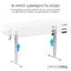 Компьютерный стол OfficePro ODE1670W White (ODE1670W) - изображение 6