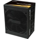 Блок питания Enermax 750W (ETV750G) - изображение 9