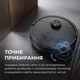 Пылесос Deerma X70 (DEM-X70) - изображение 3