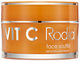 Krem-suflet do twarzy Rodial Vit C 50 ml (5060027068648) - obraz 1