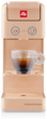 Капсульна Кавоварка iperEspresso ILLY Y3.3 Espresso&Coffee Orange + Sample BOX 14 капсул в подарунок - изображение 3