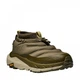 Чоловічі черевики Hoka Kaha 2 Frost Moc GTX Antique Olive/Green 42,5 Зелений 1155210-AVS - зображення 2