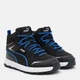 Детские демисезонные ботинки для мальчика Puma Evolve Trail PS 39764501 31 (12) Black/Hyperlink Blue (4067979747851) - изображение 2