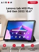 Чехол-книга AIRON Premium Lenovo Tab M10 Plus 3-го поколения Черный Экокожа 10.6" (TB-128/TB-125) - изображение 1