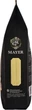 Кофе в зернах Gustav Mayer Exklusiv 1 кг (4820287550571) - изображение 7