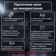 Комплект для боксу: Капа боксерська для дорослих професійна тришарова захисна для зубів з футляром та спортивна наліпка для боксерів ММА кікбоксингу з термопластика Univerza Фіолетова 1_1_L_4B - зображення 8