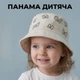 Детская панама для девочки GLORY-KIDS с принтом бантики 48 см бежевая - изображение 1