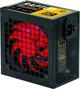 Zasilacz Rebeltec ATX RAPTOR 600W 80 Plus Bronze (RBLZAS00017) - obraz 1