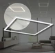 LED Рамка Sirius JFL001-40W - изображение 1