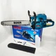 Бензопила Boxer BX-102 5,9 Квт С Двумя Направляющими И Цепями - изображение 4