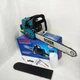 Бензопила Boxer BX-102 5,9 Квт С Двумя Направляющими И Цепями - изображение 7