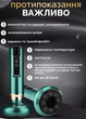 Антицеллюлитный вакуумный массажер с подогревом для коррекции фигуры - изображение 5