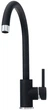 Кухонний змішувач Kernau KWT 07A Black Metallic - зображення 1