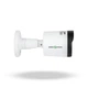 Наружная IP камера GV-178-IP-I-AD-COS50-30 SD - изображение 2