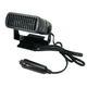 Автомобильный обогреватель Auto Heater Fan 200W - изображение 1