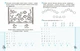 Книга Математические прописи. Синяя графическая сетка - Василий Федиенко - изображение 3