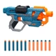 Бластер игрушечный Nerf Elite 2.0 Commander RD 6 12 патронов (E9485) - изображение 1